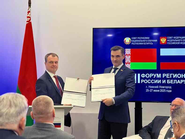 План стандартизации детского питания Союзного государства